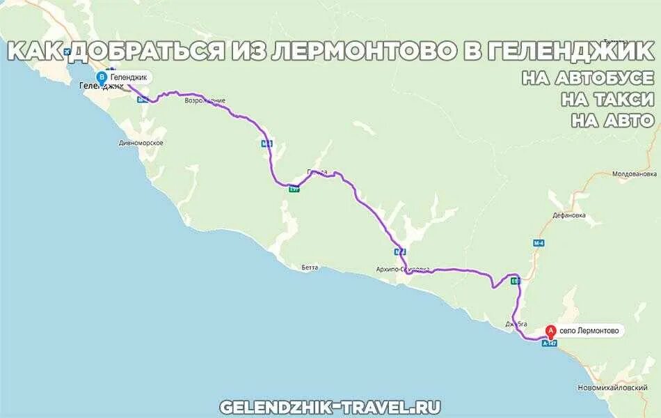 Джубга лермонтово на карте. Карта побережья джубга лазаревское. Архипо осиповка туапсе дорога. Джубга как добраться. Джубга как добраться.