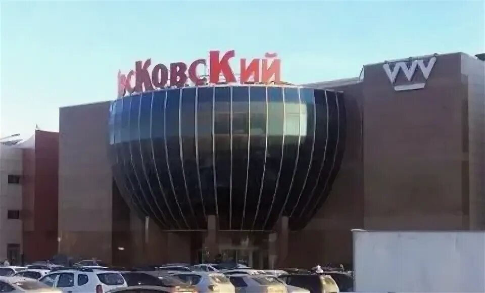 Тц московский работает. Тц московский самара. ост трк московский самара. трк московский самара по годам.