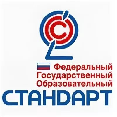 Всероссийские образовательные организации