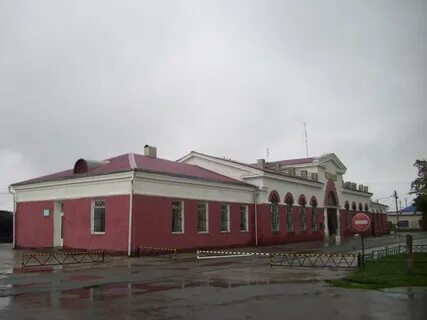 Телефон вокзала сибай