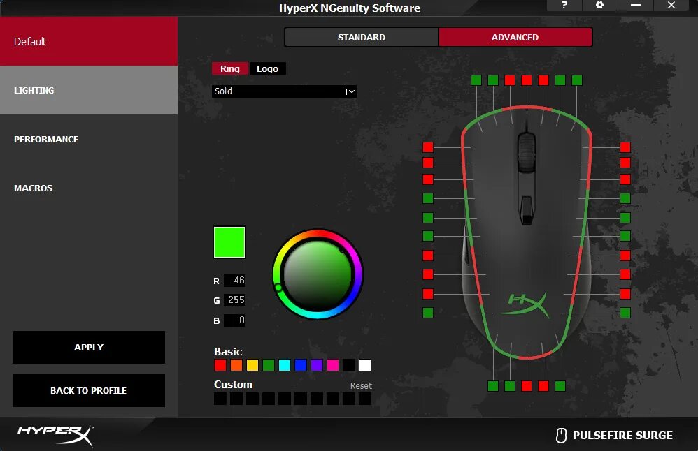 Hyperx ngenuity наушники. HYPERX софт. HYPERX программа. Эквалайзер HYPERX.