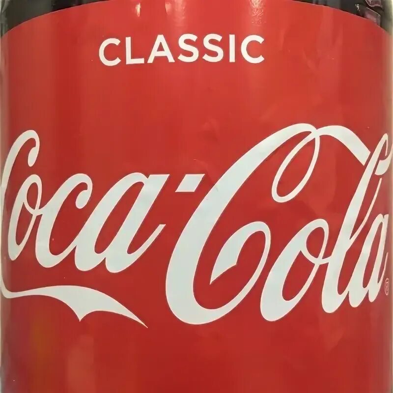 Российская кока кола. Первая кока кола. Coca cola 2 л. Кока кола армения. Кока кола армения.
