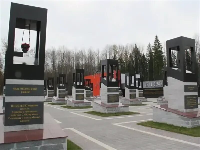 Сколько убитых было в деревне хацунь