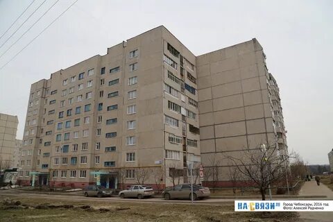 Индекс чебоксары миттова