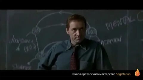 История жизни дэвида