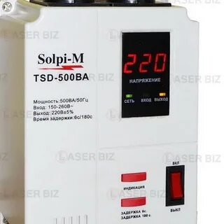 Стабилизатор напряжения solpi tsd
