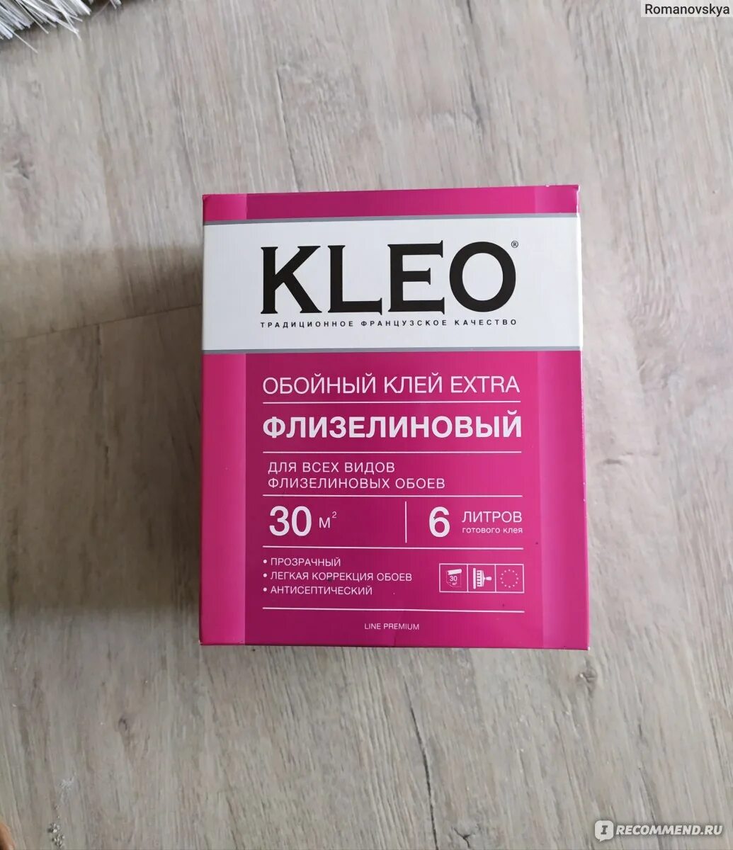 Мерлен клей для обоев. Клей Клео Флизелиновый в Леруа. Kleo Флизелиновый клей. Kleo Extra Флизелиновый. Клей Kleo 2.