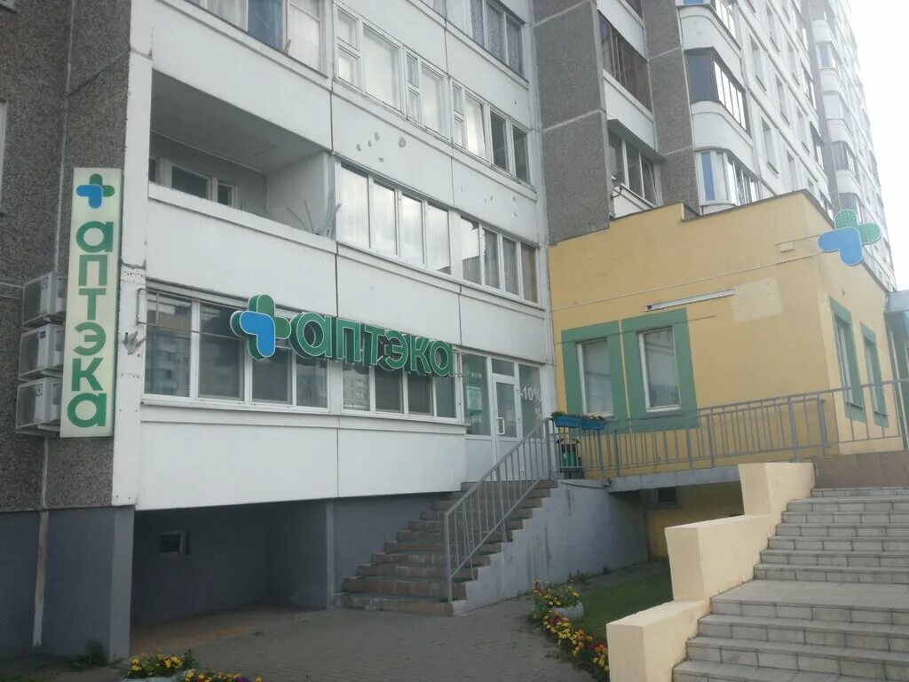 Корженевского 4. Независимости 168 минск на карте. Корженевского 41. Проспект независимости 23 минск. Аптека 4 минск.