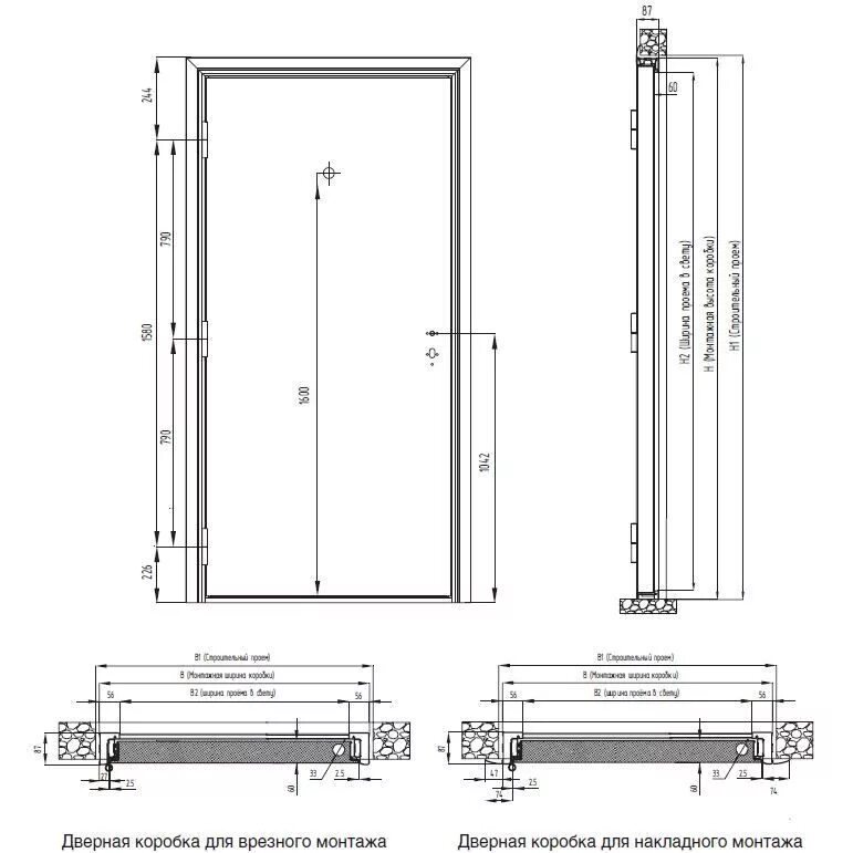Входной диаметр. • Толщина дверного полотна: 110 мм • толщина дверной коробки: 140 мм. Дверь входная металлическая Размеры стандарт с коробкой Размеры. Размер дверной коробки дверное полотно 80 металлическое. Размеры дверной коробки входной металлической двери.