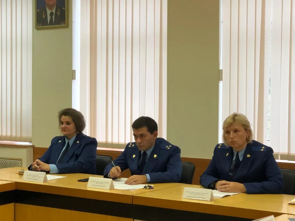 Прокуратуры административных округов