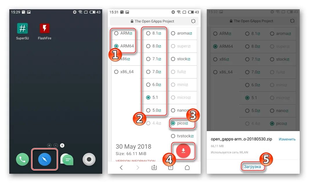 Как на мейзу установить сервисы. Как на мейзу установить русский язык. google play market для meizu. meizu m5 как установить play market. как установить сервисы гугл плей на мейзу м5.