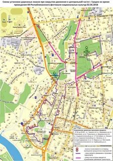 Карта гродно горького