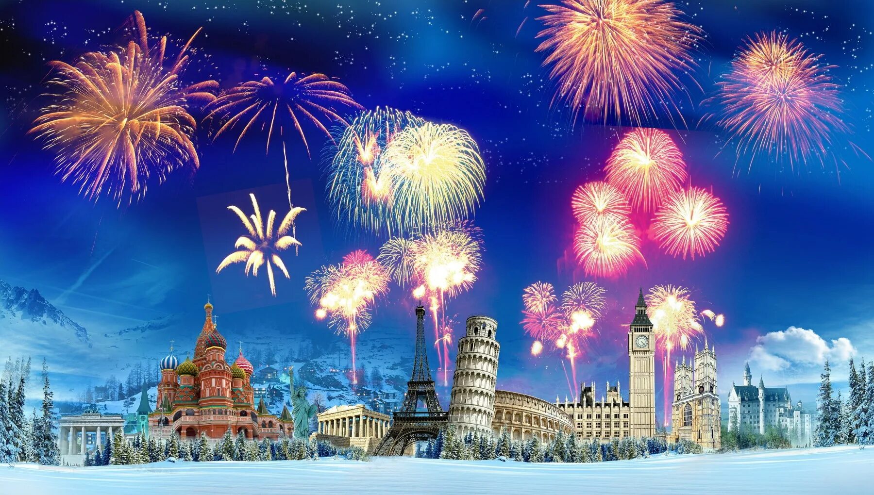 Новогодний кремль. Новогоднее путешествие. Страну поздравить с новым. Поздравления к новому году. Страну поздравить с новым.