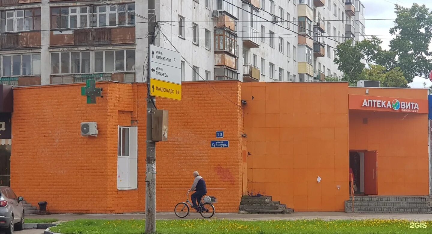 культуры, д. ул культуры д 6 нижний новгород. ул культуры д 3. культуры 12. ул культуры д 3.