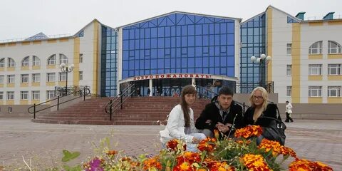 Губкинский город мечты