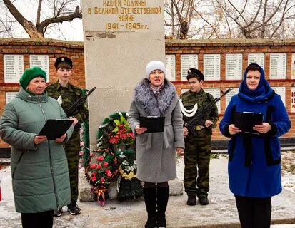 Кардаилово оренбургская область
