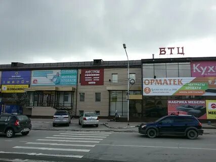 Ул первомайская бердск