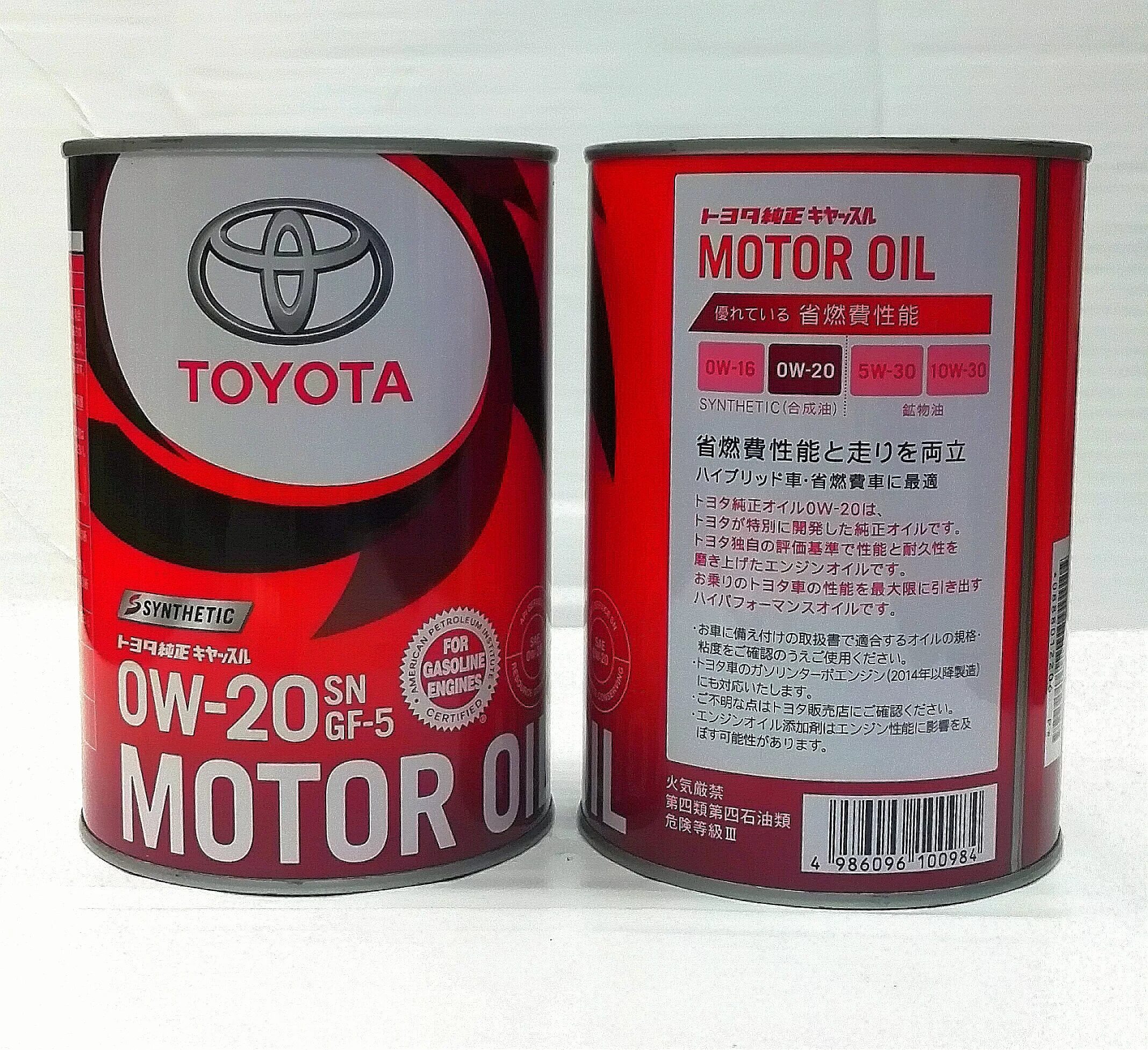 Gf 6a тойота. SN gf-5w-20 Toyota. Toyota 0w20 Hybrid. Toyota Motor Oil 0w-20. Масло Тойота 0w20 в железной банке.