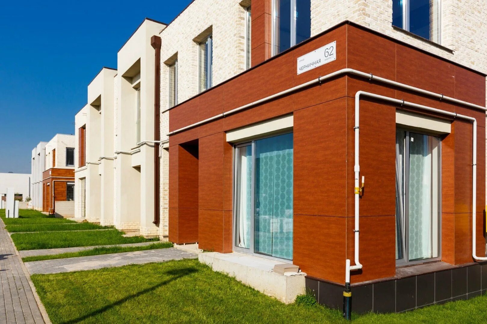 Западная долина коттеджный поселок черничная улица. Западная долина. Таунхаусы западная долина. Жк западная долина. Жк западная долина боровское шоссе.