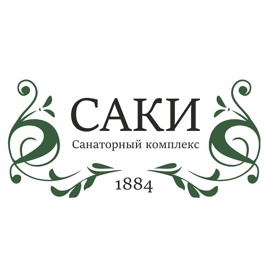 Саки курортная 4. Санаторный комплекс саки. Санаторий саки в крыму. Саки. Саки курортная 4.