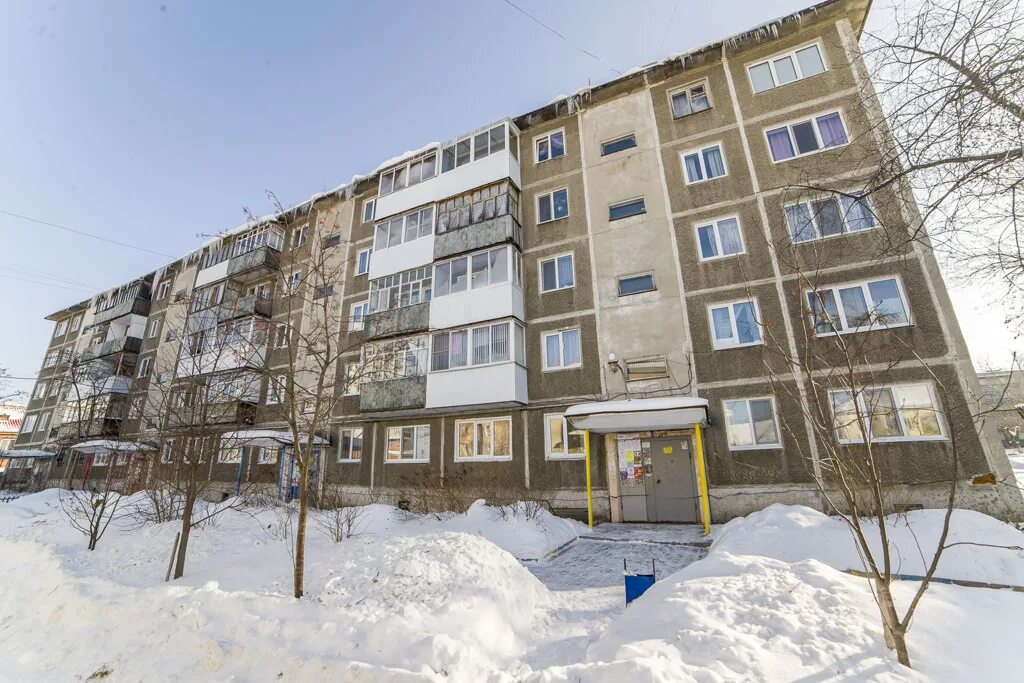 Объявления среднеуральска
