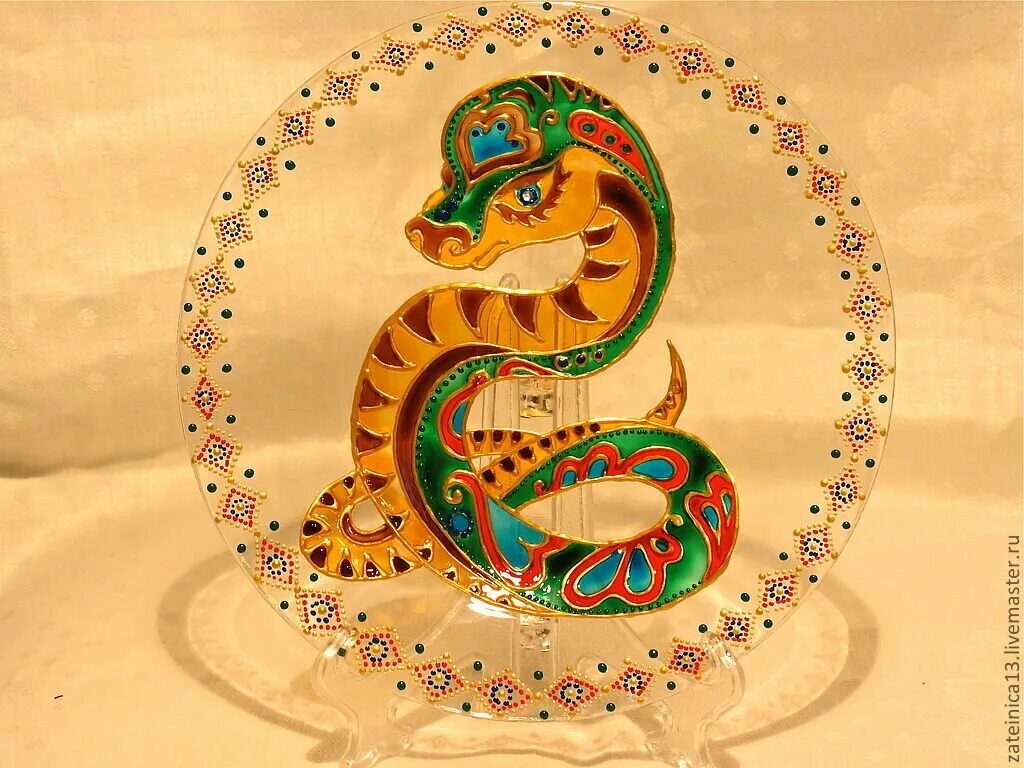 Змея (китайский Зодиак) dsnbyfyrf. Символ года змея. Змея Сказочная. Змея красивая Сказочная.