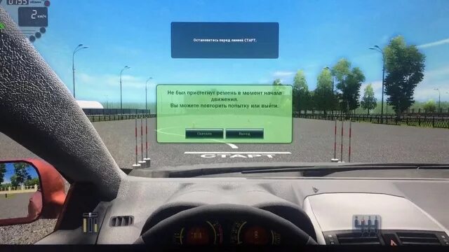 Как ездить на автомате сити кар драйвинг. Значок сити кар драйвинг. как пристегнуть ремень на city car driving. как пристегнуть ремень в сити кар драйвинг. как пристегнуть ремень в сити кар драйвинг на руле.