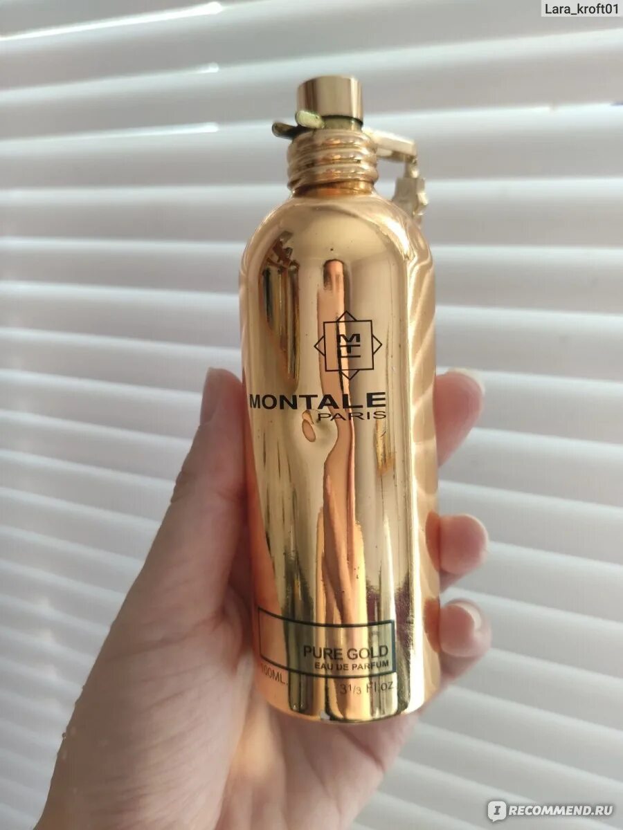 Montale gold. Монтале Пур Голд. Монталь Пьюр Голд. Монталь чистое золото. Montale Pure Gold EDP L.