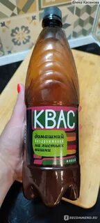 Квас без сахара