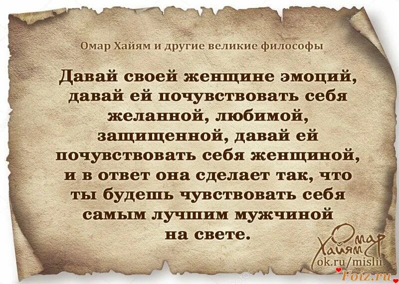 Как и многие другие имеет
