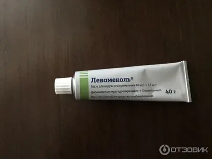 Левомеколь на веко можно