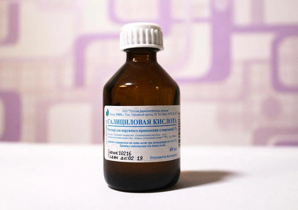 салициловая кислота в аптеке. салициловая кислота в аптеке. салициловая кислота 1% раствор спиртовой. салициловая кислота в аптеке. салициловая кислота раствор 1 40мл.