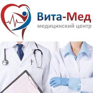 Витамед севастополь