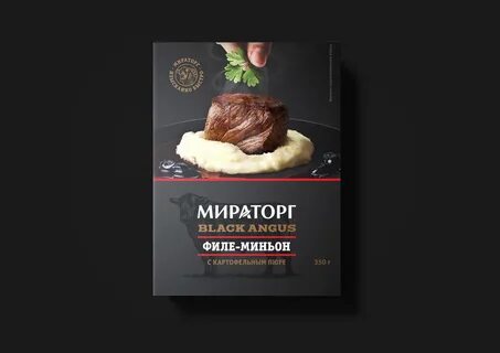 Приложение мираторг для android