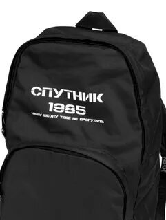 Рюкзак с надписью