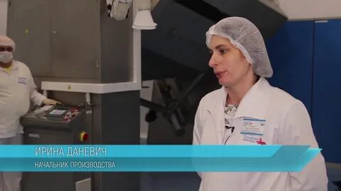 Северная звезда вакансии