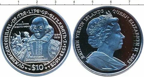 Стоит 10 долларов