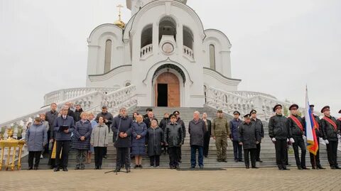 Патриотов 13