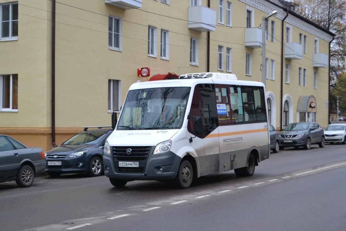 Автобус оз. Луидор автобус. маршрутка. луидор 19 автобус. транспорт маршрутка.