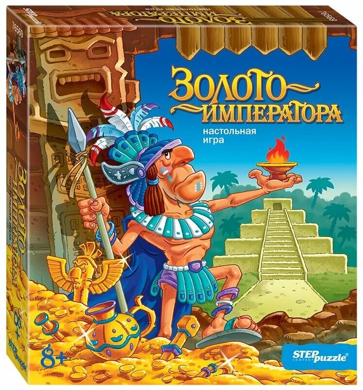 сокровища монтесумы 3. сокровища монтесумы 5. золото монтесумы. игра сокровища императора. игра 3 в ряд сокровища монтесумы.