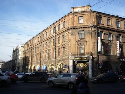 Работа на садовой спб