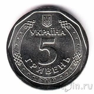 2 12 в рублях