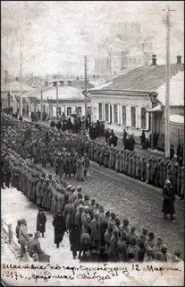Революционный оренбургская область