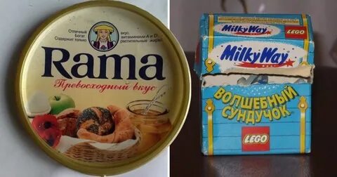 Со 90