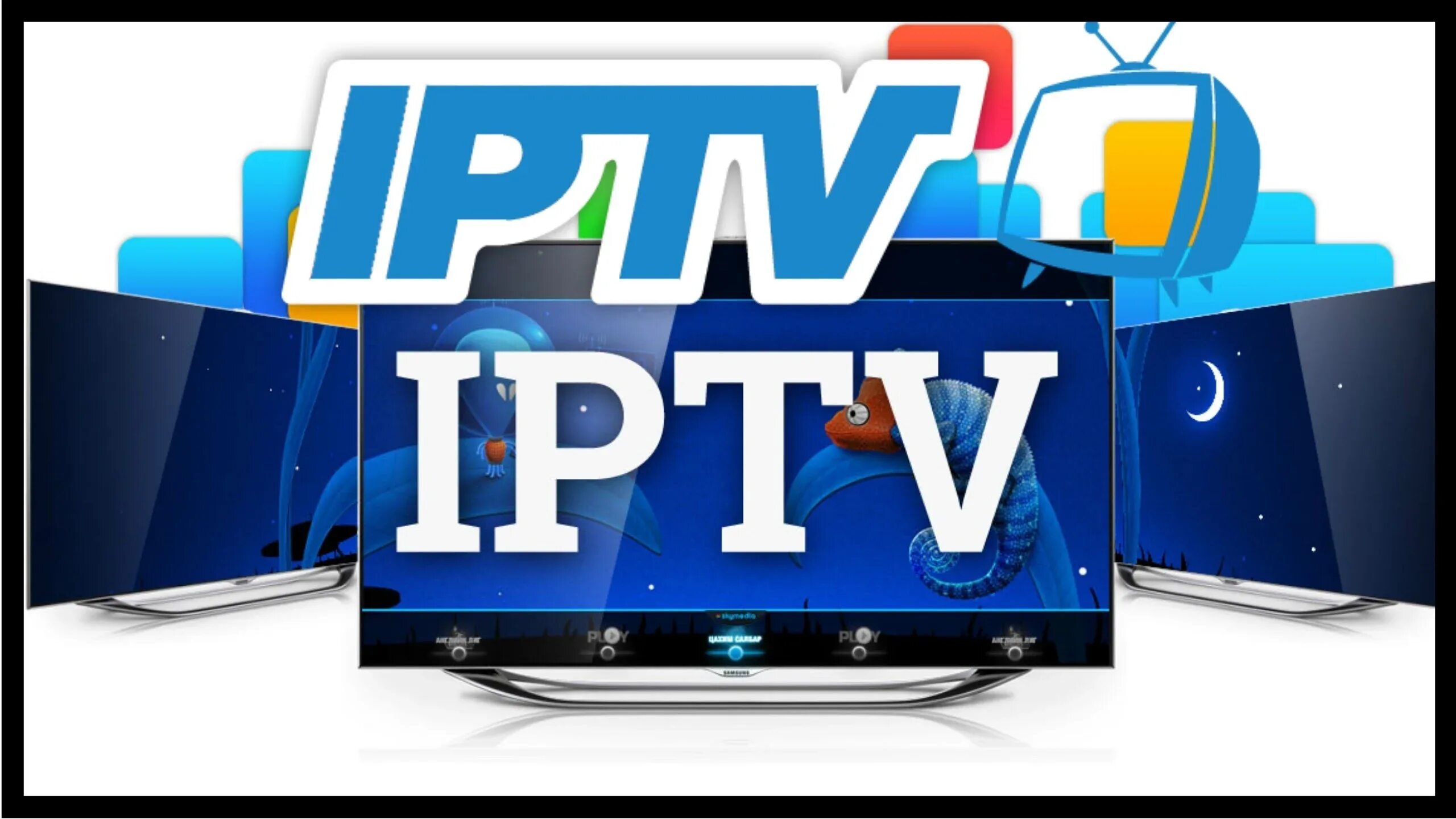 Best can tv. IPTV значок. Интернет Телевидение IPTV. Телевизор IPTV. Баннер Телевидение.