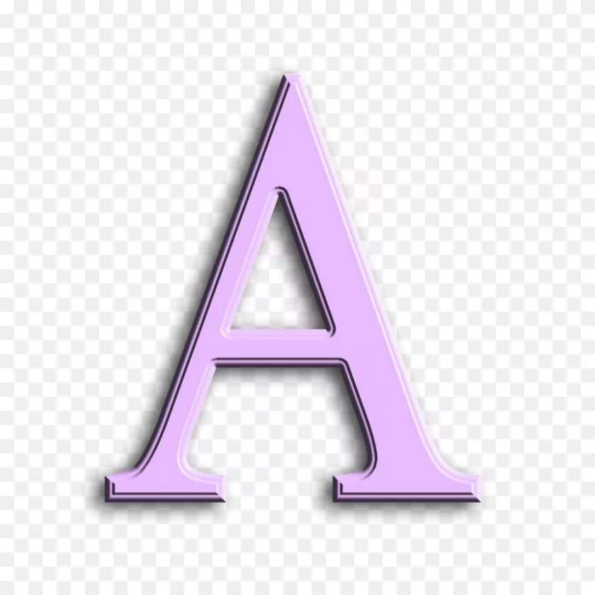 2 буква а. Буква а фиолетовая. буквы на прозрачном фоне. прозрачные буквы. буква а сиреневая.