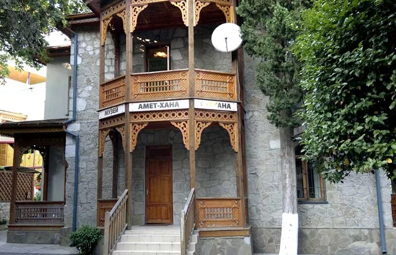 Музей амет хана султана в алупке алупка. Алупка амет хана султана. Музей амет хана султана в алупке алупка. Алупка. Музей амет хана султана в алупке алупка.