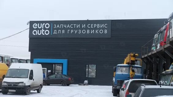 Автоевро складской комплекс. Вывески евроавто. Евроавто салова 40. Евроавто москва б у. Автотехцентр вывеска.