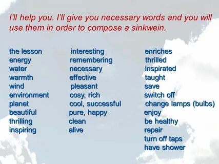 Words necessary