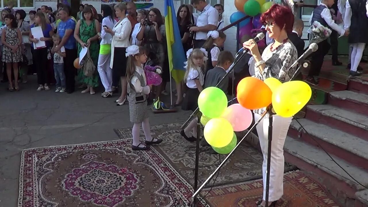 День северодонецка